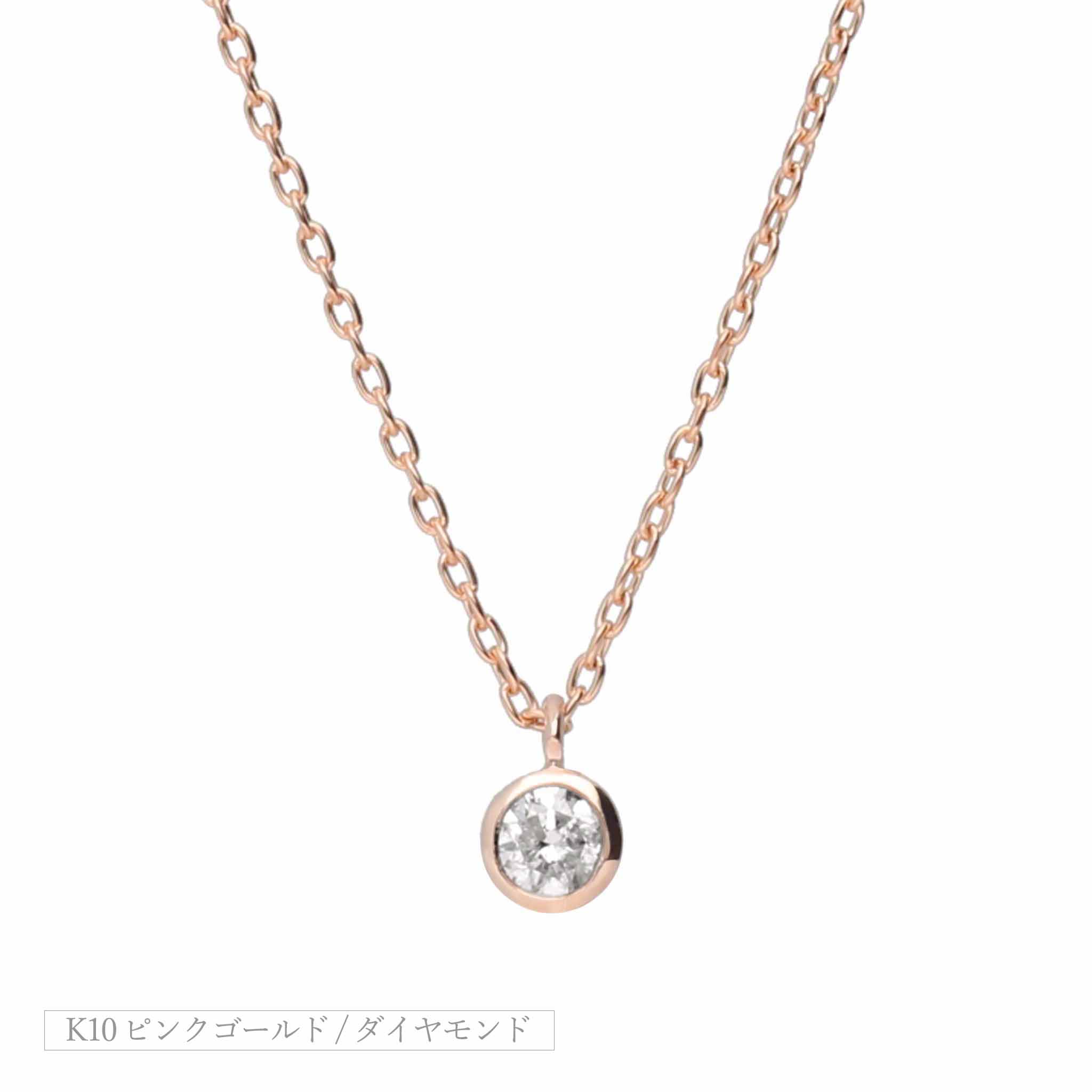 WISP k10 0.1ct ダイアモンド ネックレス ドロップデザインshiishop