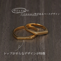 PT950 K18 ソリッド2.0mm リング