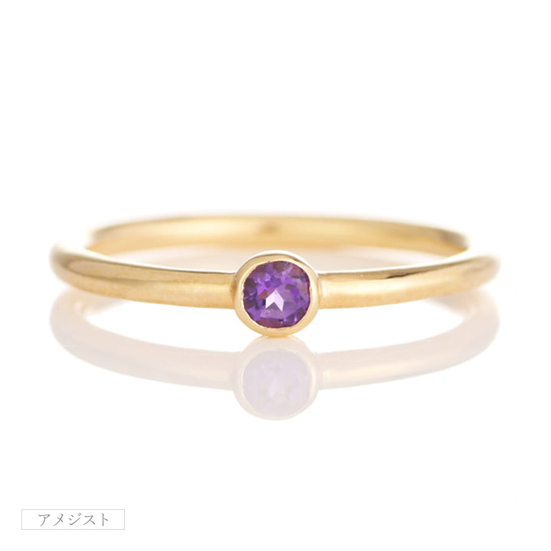 SV925 カラーストーン TSUBOMI リング