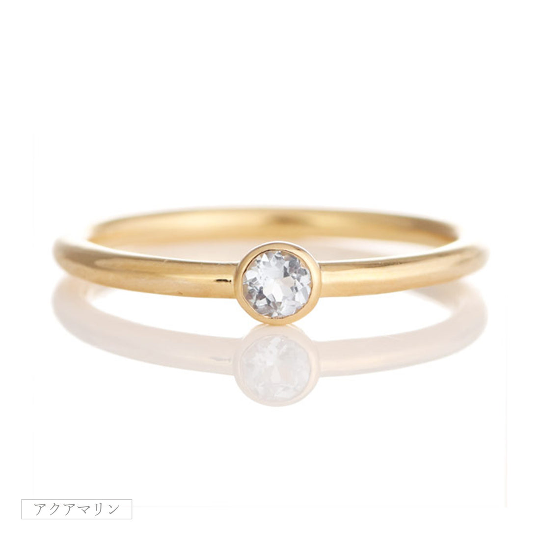SV925 カラーストーン TSUBOMI リング