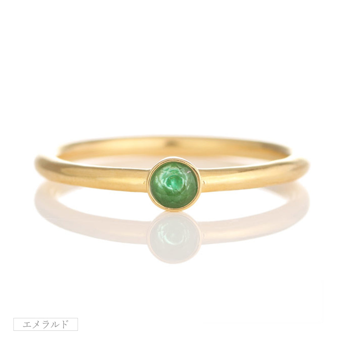 SV925 カラーストーン TSUBOMI リング