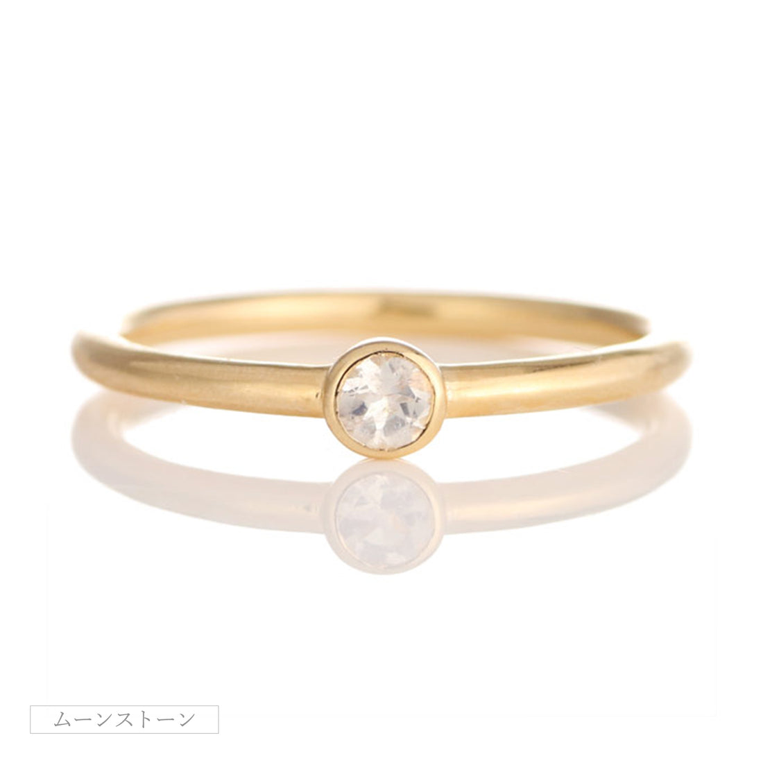 SV925 カラーストーン TSUBOMI リング