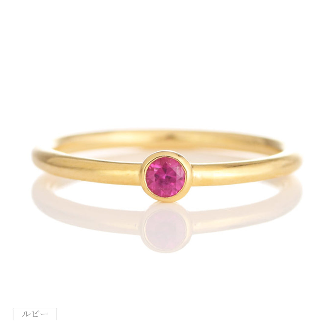 SV925 カラーストーン TSUBOMI リング