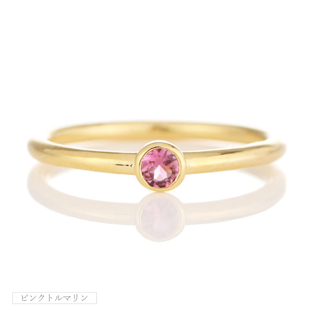 SV925 カラーストーン TSUBOMI リング