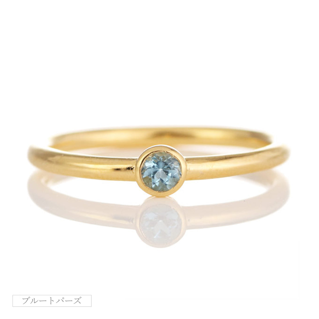 SV925 カラーストーン TSUBOMI リング