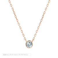 K10 誕生石 12色 覆輪 ネックレス