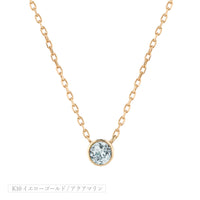 K10 誕生石 12色 覆輪 ネックレス