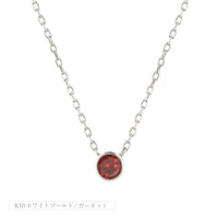 K10 誕生石 12色 覆輪 ネックレス