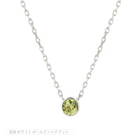 K10 誕生石 12色 覆輪 ネックレス