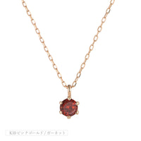 K10 誕生石 12色 6本爪 ネックレス