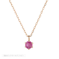 K10 誕生石 12色 6本爪 ネックレス