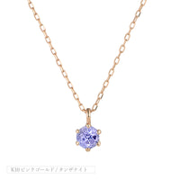 K10 誕生石 12色 6本爪 ネックレス