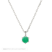 K10 誕生石 12色 6本爪 ネックレス