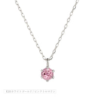 K10 誕生石 12色 6本爪 ネックレス