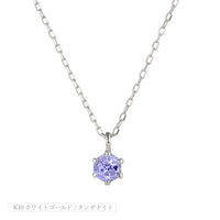K10 誕生石 12色 6本爪 ネックレス