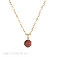 K10 誕生石 12色 6本爪 ネックレス