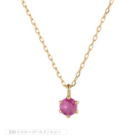K10 誕生石 12色 6本爪 ネックレス