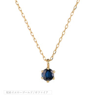 K10 誕生石 12色 6本爪 ネックレス