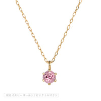 K10 誕生石 12色 6本爪 ネックレス