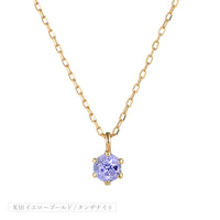 K10 誕生石 12色 6本爪 ネックレス