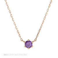 K10 誕生石 12色 6本爪直結 ネックレス