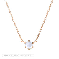 K10 誕生石 12色 6本爪直結 ネックレス