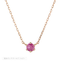 K10 誕生石 12色 6本爪直結 ネックレス