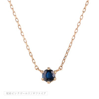 K10 誕生石 12色 6本爪直結 ネックレス