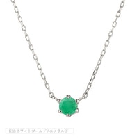 K10 誕生石 12色 6本爪直結 ネックレス
