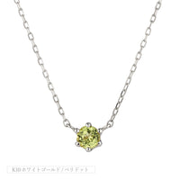 K10 誕生石 12色 6本爪直結 ネックレス