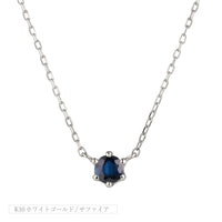 K10 誕生石 12色 6本爪直結 ネックレス