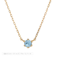 K10 誕生石 12色 6本爪直結 ネックレス
