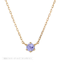K10 誕生石 12色 6本爪直結 ネックレス