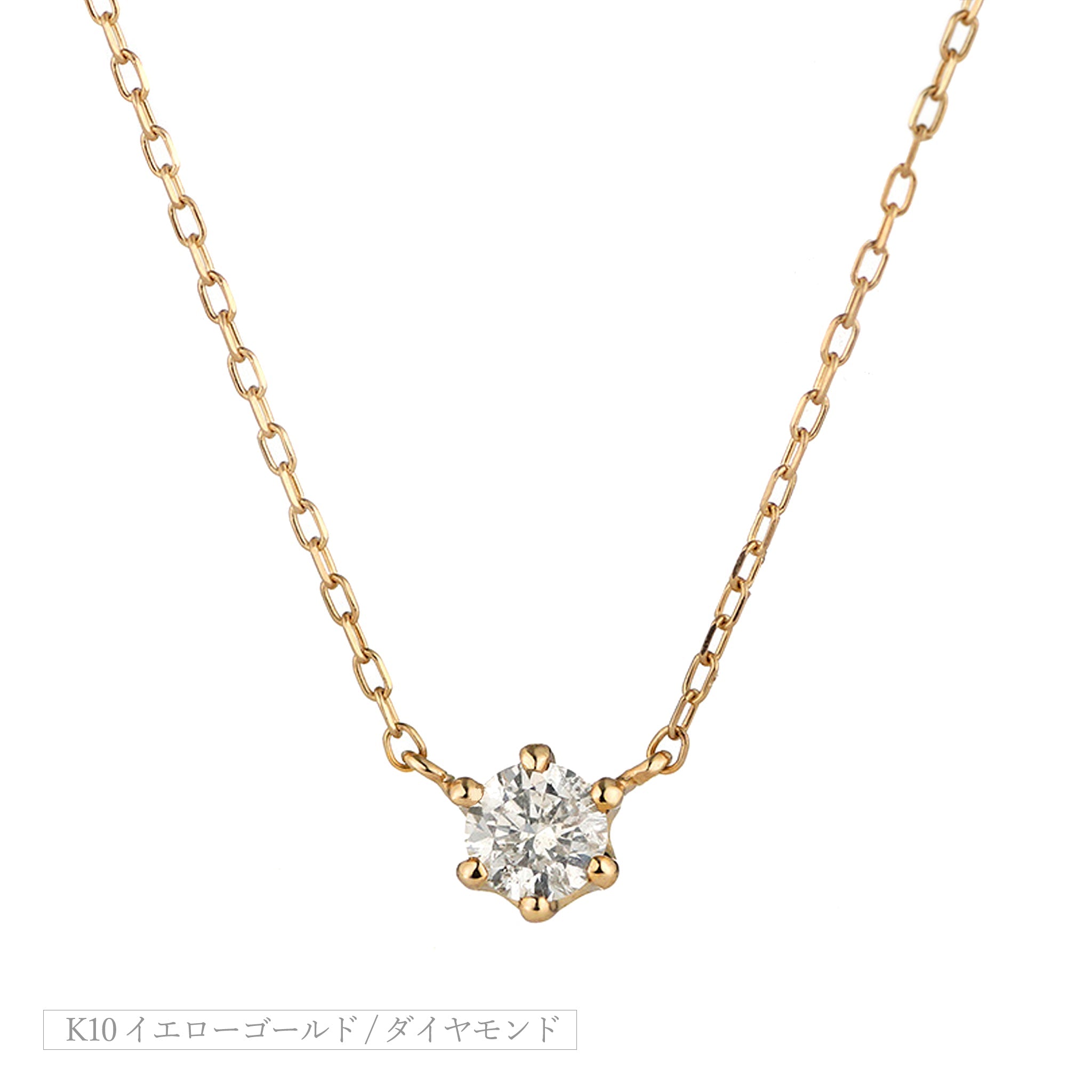 ダイヤ0.6ct PT900K18WG ネックレス - ネックレス