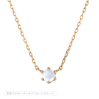 K10 誕生石 12色 6本爪直結 ネックレス