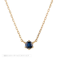 K10 誕生石 12色 6本爪直結 ネックレス
