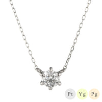 PT900 K18 ダイヤモンド 0.3ct 6本爪 直結 ネックレス