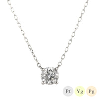 PT900 K18 ダイヤモンド 0.3ct 4本爪 直結 ネックレス
