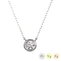 PT900 K18 ダイヤモンド 0.3ct 覆輪 ネックレス