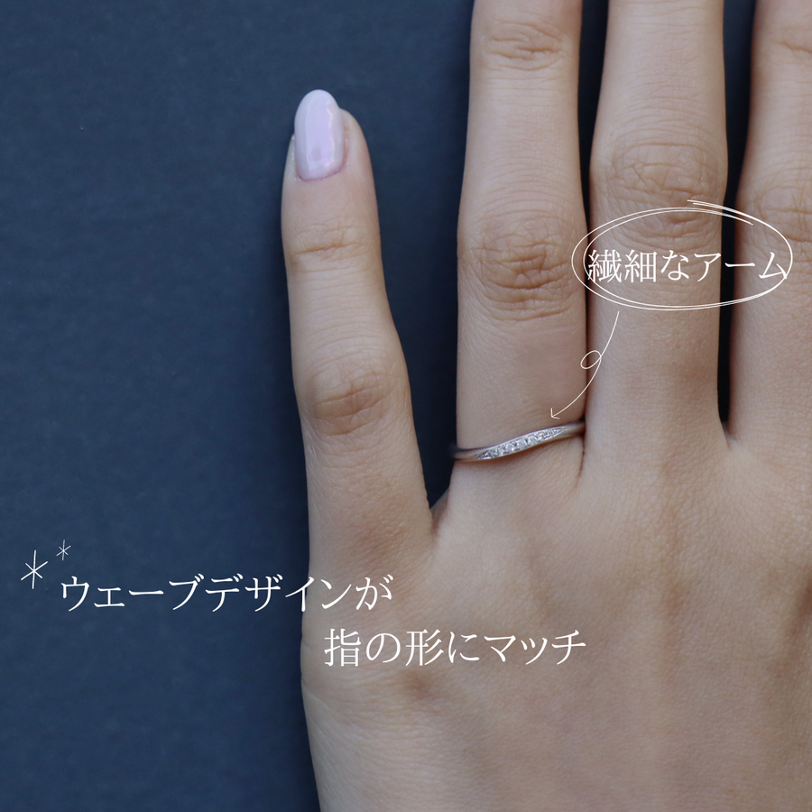 Pt950 K18 ダイヤモンド 7石 IVY リング