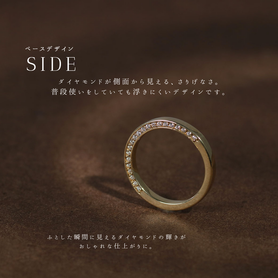 PT950 K18 ダイヤモンド サイド 2.0mm リング