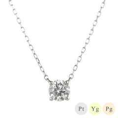 PT900 K18 ダイヤモンド 0.3ct 4本爪 直結 ネックレス